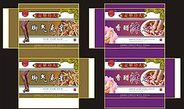 足够功夫图片