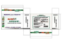 藤黄果图片