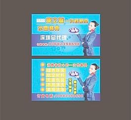 航空清洁杯 一次性餐具图片