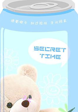 易拉罐书签图片