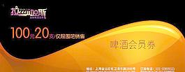 汪国斌 作品【会员卷】图片