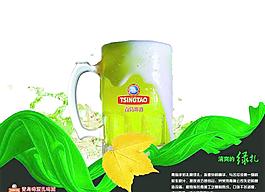 青岛多彩扎啤广告图片