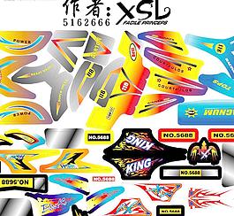 28经典四驱车不干胶设计资料图片