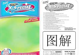 模型飞机卡板图片