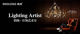 琪朗