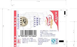 风行牛奶图片