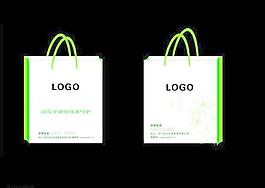 手提袋 绿色图片