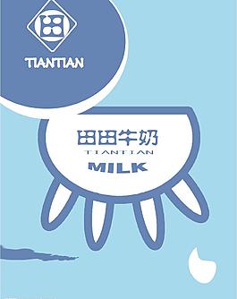 田田牛奶图片