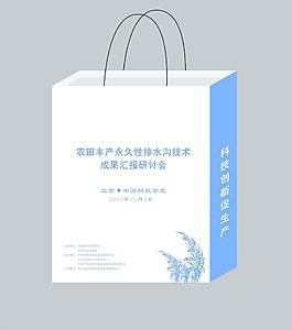 农业手提袋图片