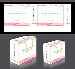 学校手提袋图片
