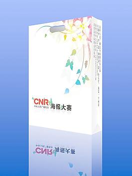 宣传手提袋图片