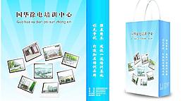 学校手提袋图片