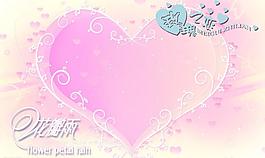 玫瑰之恋婚纱摄影图片