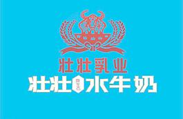 壮壮水牛奶标志图片