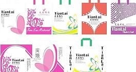 塑料手提袋图片