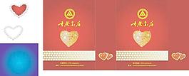 重庆金店手提袋图片