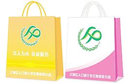 纸袋 手提袋图片