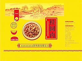 桂圆肉手提袋图片