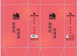 礼品手提袋图片