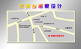 发舞台形象设计