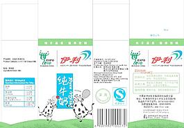 伊利纯牛奶（网球版）图片