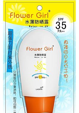 防晒霜包装（展开图）图片