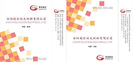 手提袋 袋子 纸袋子图片