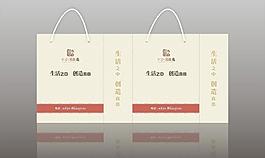 房地产手提袋图片