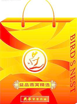 手提袋燕窝补品2图片