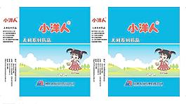 小洋人手提袋图片