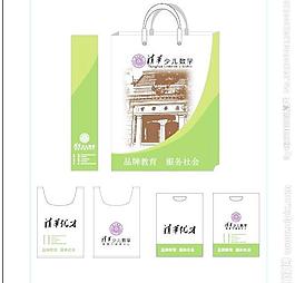 清华少儿数学手提袋图片