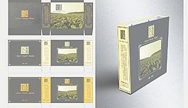 水烟包装盒手提袋图片