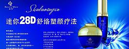 靓典图片