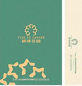 房地产 手提袋图片