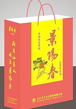 景阳春手提袋图片