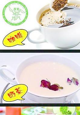 奶吧灯箱图片