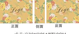 纸袋样式 纸袋 袋子图片