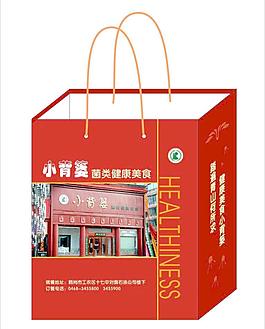 小背篓提兜原版图片