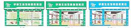 门店效果图图片