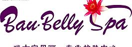 美容标志图片