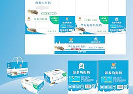 海参奶箱海参奶袋图片