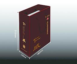 酒盒手提袋 (平面图)图片
