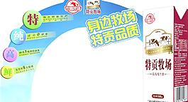庄园彩虹桥图片