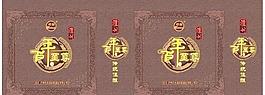 百年至尊手袋图片