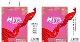 心相印礼品手提袋图片