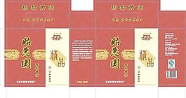 藤梨黄酒图片