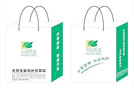 礼品袋图片
