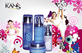 化妆品海报图片