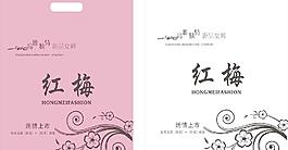 红梅无纺布袋图片