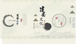 书袋平面展开图图片
